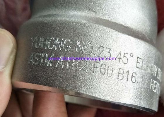 ASTM A182 F60 1 