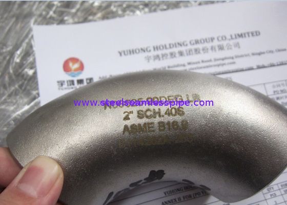 ASTM B366 Inconel 625 لوازم جانبی سیم جوش گیره آرنج آرنج ANSI B16.9، بازرسی نفوذ