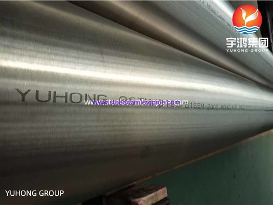 لوله بدون درز B165 / B725 / B163 / B730 آنیل شده Monel 400 UNS N04400