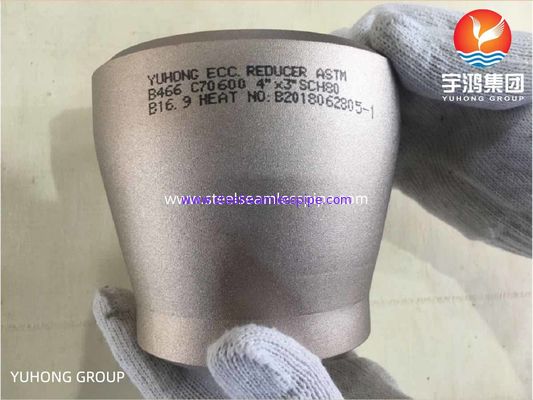 اتصالات لوله فولادی جوش لب به لب ASTM B122 / B466 SB122 SB466 زانویی کاهش دهنده