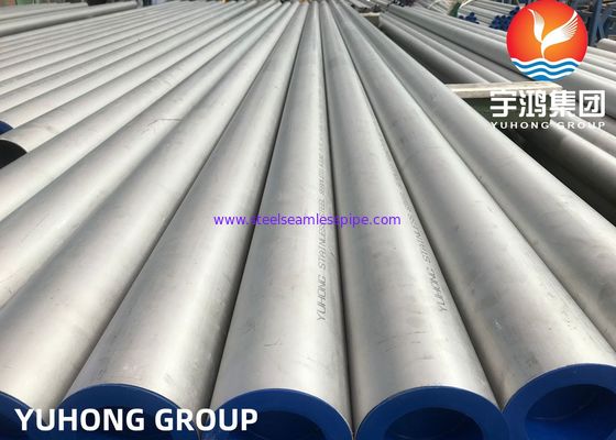 لوله بدون درز فولادی ضد زنگ جلا ASTM A312 TP310S آنیل و ترشی
