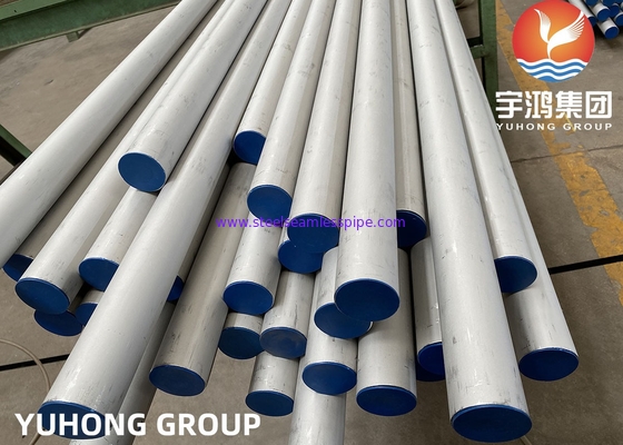DIN 2.4851 ASTM B163 Inconel 601 / UNS N06601 / لوله مبدل حرارتی آلیاژ نیکل