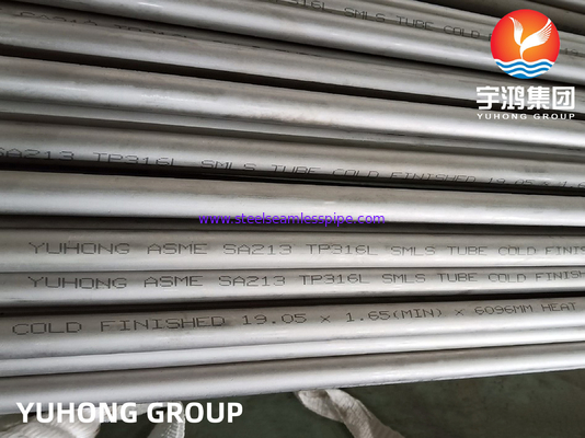 لوله بدون درز فولاد ضد زنگ ASTM A213 TP304 TP316L حداقل ضخامت دیوار