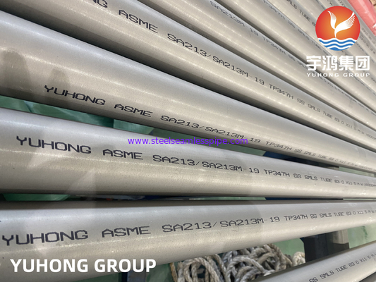 لوله مبدل حرارتی لوله بدون درز آستنیتی ASTM A213 TP347H