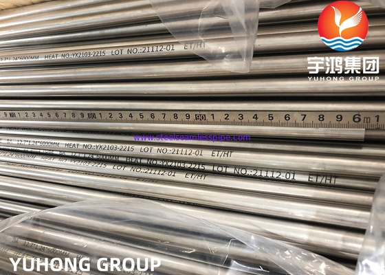 ASTM A269 TP316L / SUS316L / 1.4404 ، 31.75 * 1.65 * 11800MM لوله بدون درز فولاد ضد زنگ ، لوله مبدل حرارتی دیگ بخار