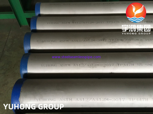 ASTM A312 TP347 / TP347H لوله بدون درز از فولاد ضد زنگ