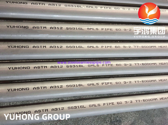 لوله بدون درز فولاد ضد زنگ ASME SA312 TP316L