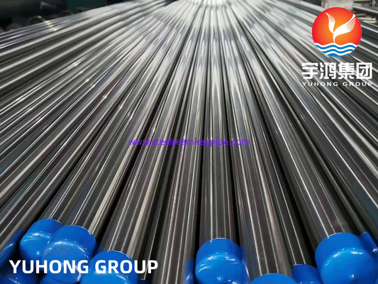 لوله بدون درز فولادی ضد زنگ ASTM A213 / A269 TP316L