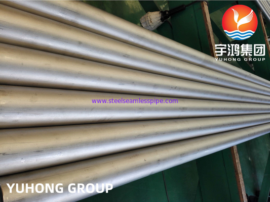 لوله بدون درز ASTM B622 UNS N10276 / 2.4819 / Hastelloy C276 نیکل آلیاژی
