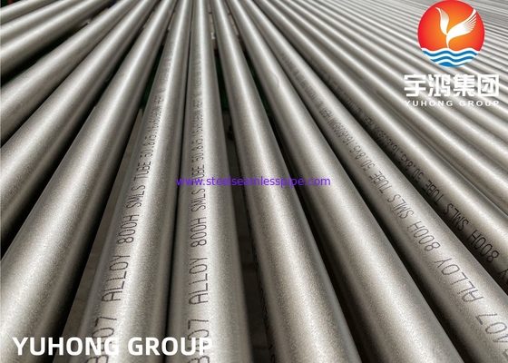 Incoloy 800 800H 800HT 825 Inconel 600 601 625 690 718 Monel 400 لوله بدون درز