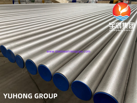 ASME SB 163 / ASTM B 407 / ASME SB 829 متری Incoloy 800H / 800HT / ​​800AT آلیاژ نیکل لوله
