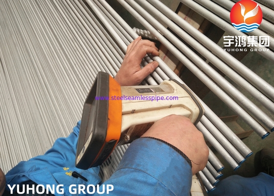 لوله مبدل حرارتی ASTM A213 / ASME SA213 TP304 20FT نوع مستقیم