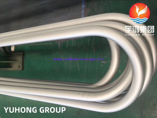ASTM B444 UNS N06625 (INCONEL 625/DIN 2.4856) لوله U-BEND فولاد آلیاژی نیکل