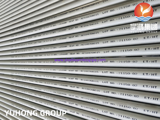 لوله بدون درز ASME SA 213/ ASTM A213 TP316L SS برای مبدل حرارتی