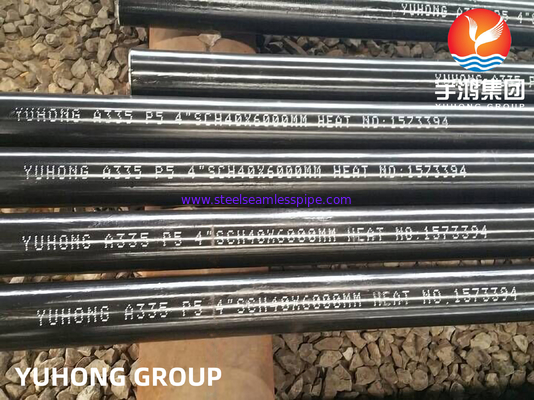 لوله های بدون درز بویلر صنعتی رنگ مشکی انتهای اریب A335 استاندارد