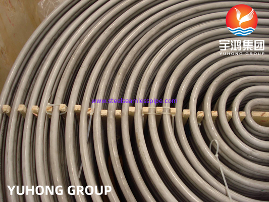 لوله خم فولاد ضد زنگ، ASME SA249، A688، ASME SA213 TP304 / TP304L / TP304H / TP304N