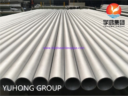 ASTM A213 TP316L لوله بی سیم فولاد ضد زنگ 25.4MM*1.245MM*2450MM مبادله گرما لوله ای