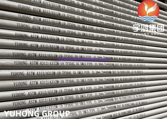 لوله بدون درز ASTM A312 / ASME SA312 فولاد ضد زنگ TP304H TP309S TP310S TP310H TP316Ti TP316H TP317L TP904L