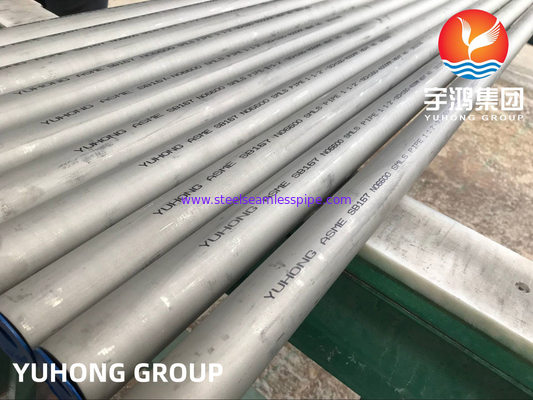 مبدل حرارتی لوله بدون درز ASTM B167 Inconel 600 مقاوم در برابر حرارت