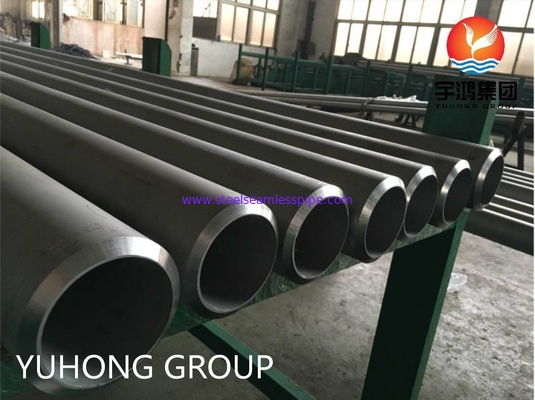 لوله بدون درز از فولاد ضد زنگ آستنیتی ASTM A312 TP347H برای کار در سرما
