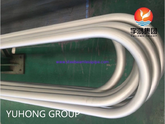 ASTM B444 UNS No6625 / Inconel 625 U-Tube لوله مبدل حرارتی نیکل آلیاژی