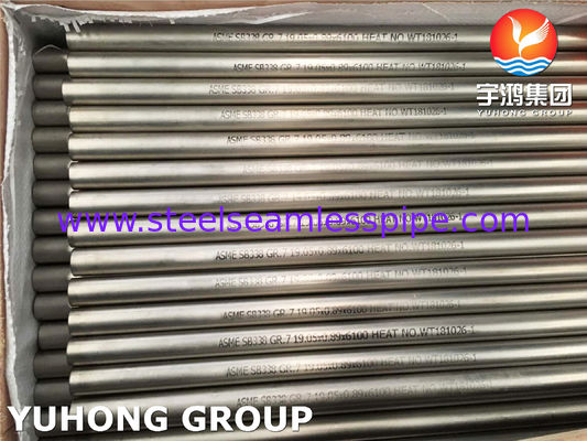 لوله بدون درز تیتانیوم ASME SB338 Grade 7 | لوله مبدل حرارتی UNS R52400