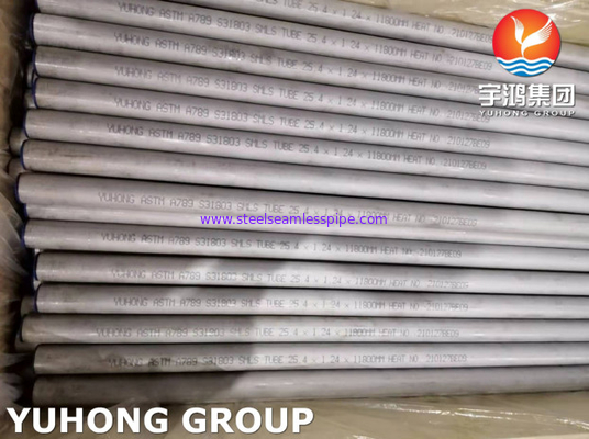 لوله های بدون درز ASME A789 S31803 25.4*1.24*11800 میلی متر لوله های فولادی ضد زنگ دوبلکس
