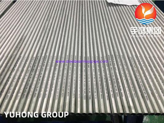 ASTM B622 HASTELLOY C276 (UNS N10276/din 2.4819) لوله/لوله فولادی با آلیاژ نیکل