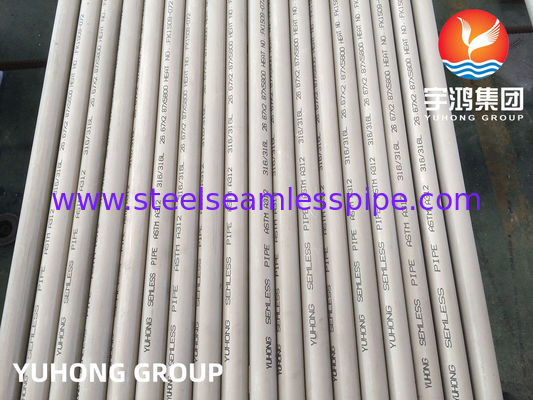 ASTM A312 TP316L لوله بدون درز از فولاد ضد زنگ استنتیک برای ASME BPV Code Stamp U