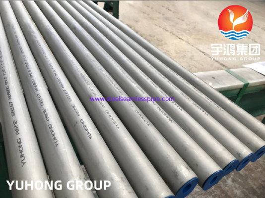 ASME SB167 UNS N06600 DIN2.8416 لوله آلیاژ نیکل 600 اینکونل