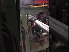 لوله پرچ‌دار گروه یوهونگ