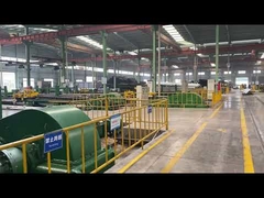 کارگاه کشش سرد گروه یوهونگ 2