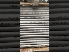 لوله بدون درز فولادی دوتایی ASME SA789 S31803 (S32205، 1.4462)