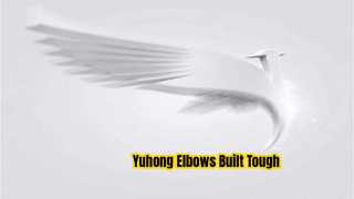 تولید آرنج گروه Yuhong